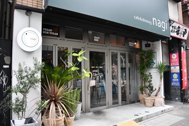 cafe&dinning nagi - メイン
