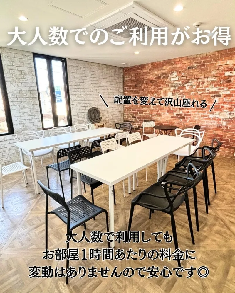 1003 SEN VILLAGE - メイン
